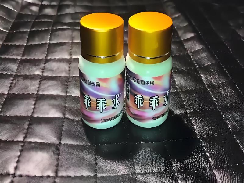 女士专用口服药水4899-JfP型号